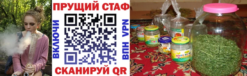 Виды наркотиков купить Сосногорск Канабис 