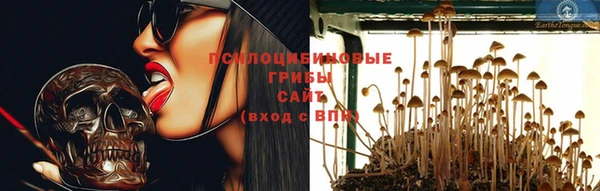 кокаин колумбия Бронницы