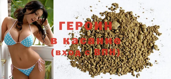 МДМА Бугульма