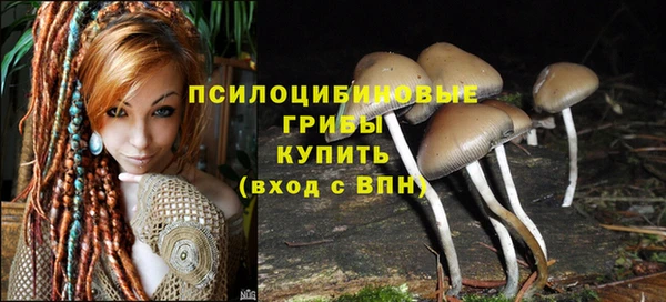 кокаин колумбия Бронницы
