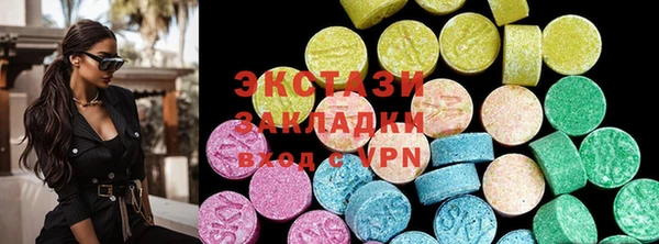кокаин колумбия Бронницы