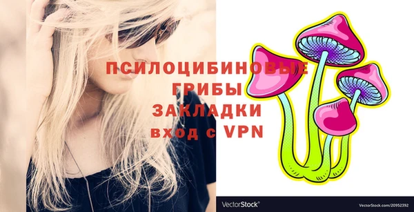 кокаин колумбия Бронницы