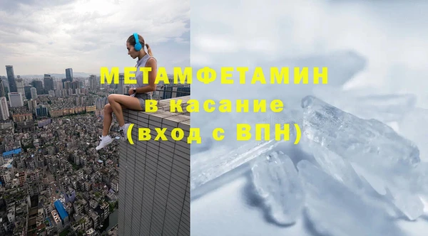 кокаин колумбия Бронницы