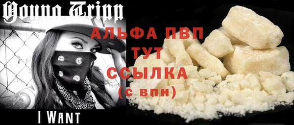 кокаин колумбия Бронницы